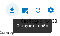 upload_btn.png