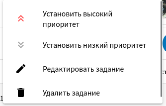 queue_action.png