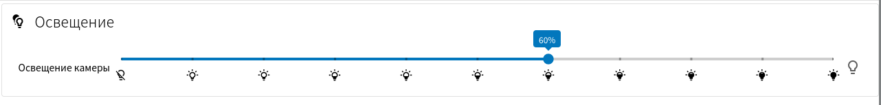 light.png