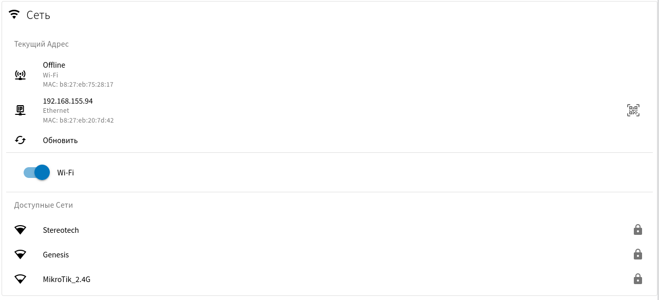 network.png