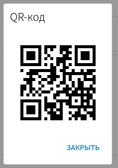 network_qr.png